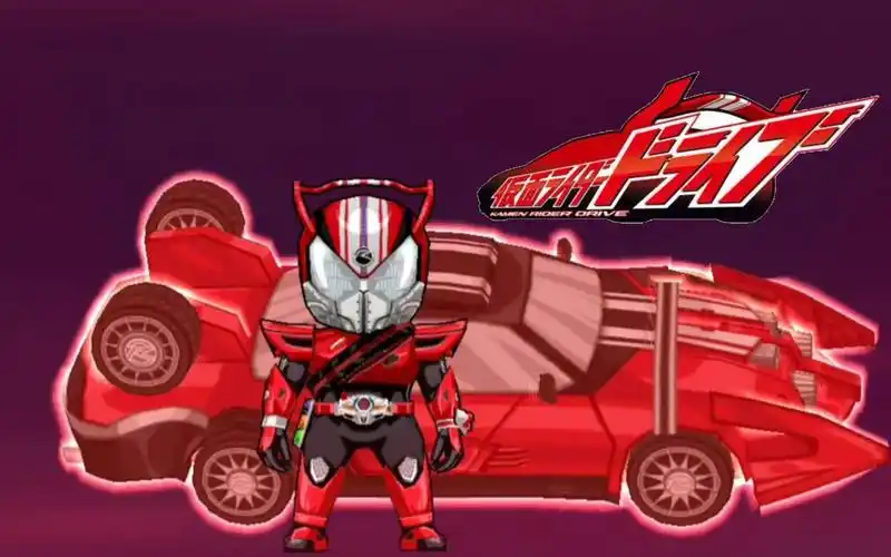 (四周年)「假面骑士战斗突击」假面骑士drive(驰骑)6星type speed