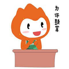 240_240gif 动态图 动图