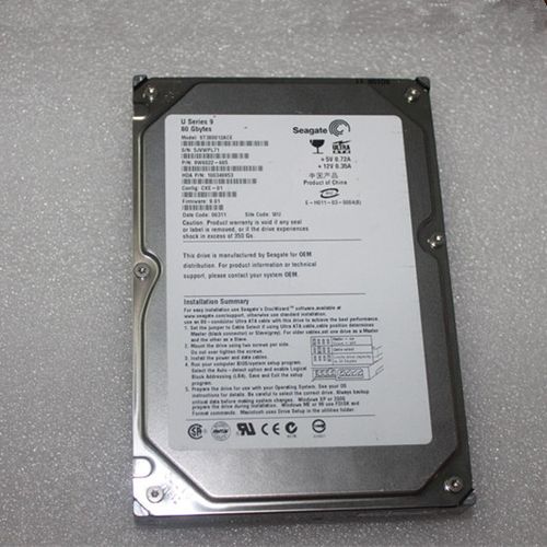 5寸希捷80g台式机电脑并口硬盘 老式工业机床ide接口硬盘