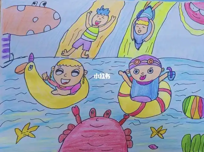 幼师 #幼师必背 #零基础学简笔画  #正能量  #上色过程  #水上乐园