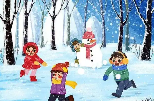 刘冰新街口18号