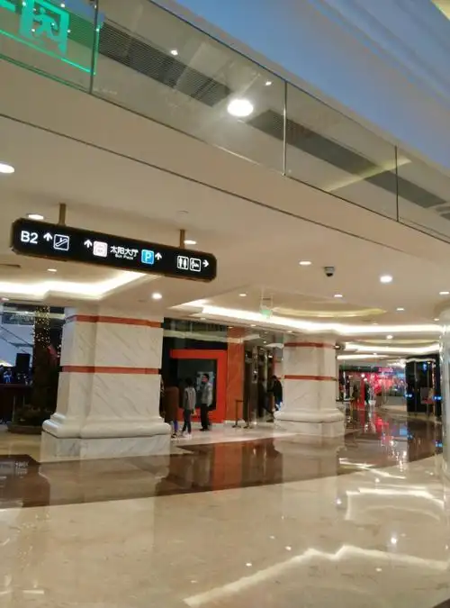 月星环球港演艺空间