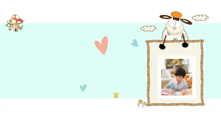 可爱卡通小熊背景小学班干部竞选自我介绍ppt模板_第4页