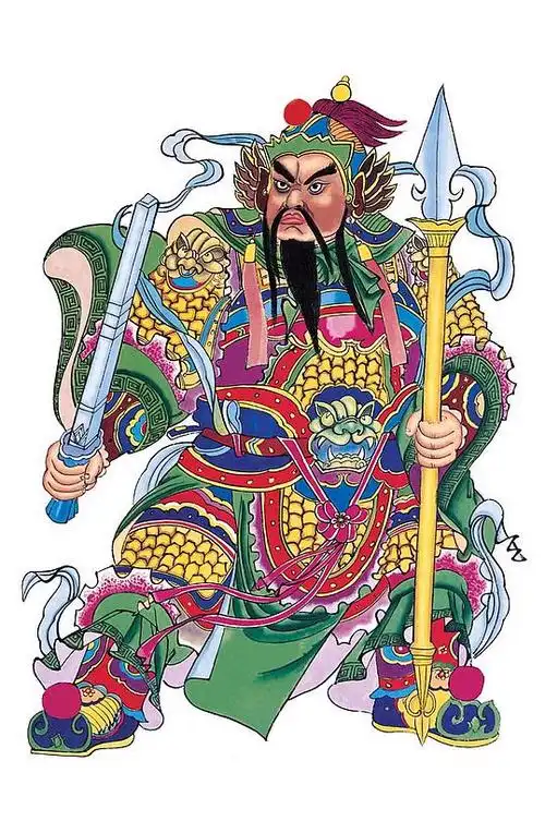 驱邪纳福图片-驱邪纳福素材下载-众图网