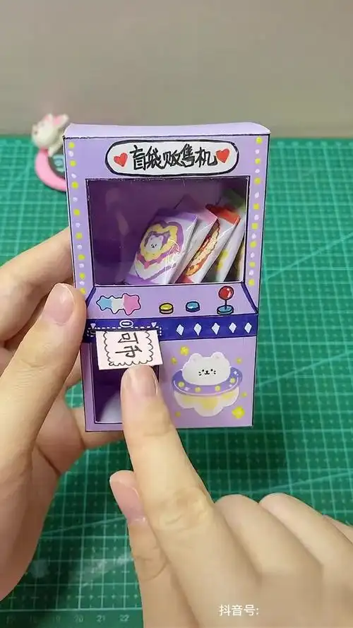 马卡龙颜色真的太好看啦创意手工 手工diy 自制盲盒-母婴亲子视频