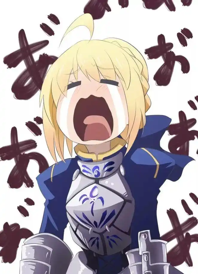 呆毛saber阿库娅化骑士王立马变颜艺王吃货属性不能丢