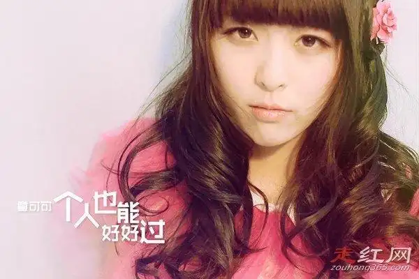 童可可本兮发生了什么怎么害本兮的怎么回事