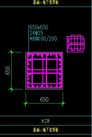 柱大样里柱子纵筋与所画的柱子截面数量不统一该怎么办