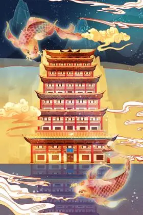 敦煌风山水建筑九层楼锦鲤插画