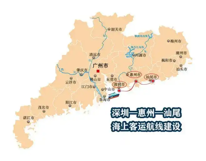 惠州市自然资源局多措并举为海洋强市建设开好头起好步