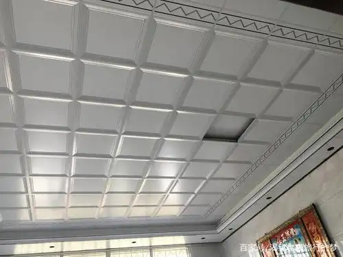 集成吊顶客厅豪华版二级顶