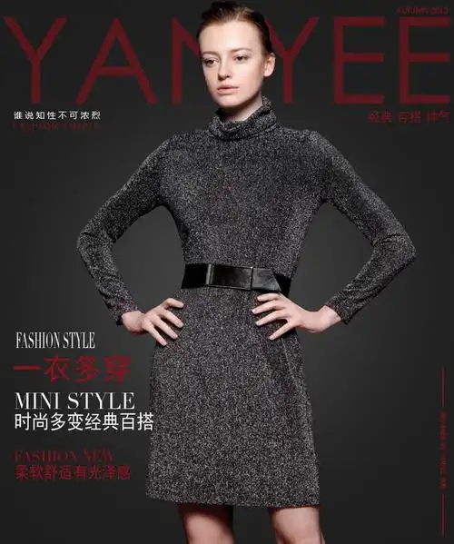 时尚海报-美女-搭配-fashion-style-d-i-y