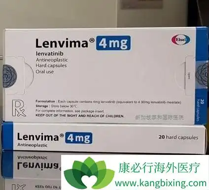 乐伐替尼(lenvatinib)首个仿制版本是由孟加拉碧康生产的
