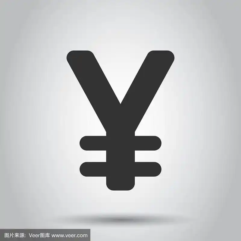 商务,台币,绘画插图,亚洲,符号