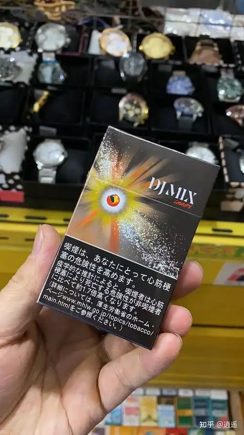 适合女孩子抽的高颜值香烟 - 知乎