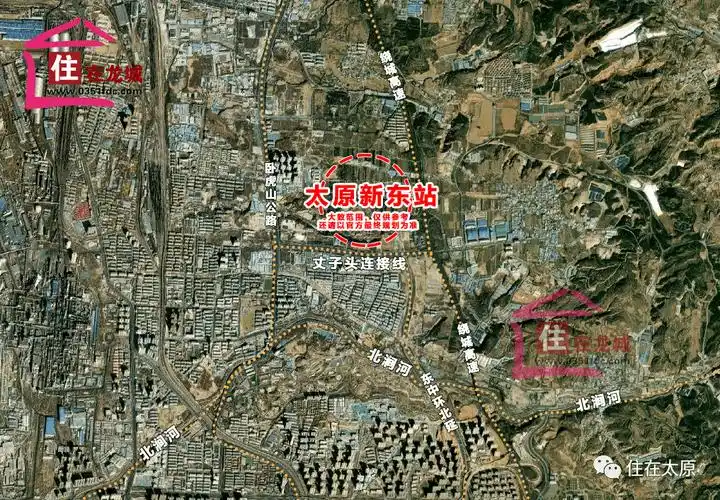 太原高铁新东站又要开建_建设_杏花岭区_规划