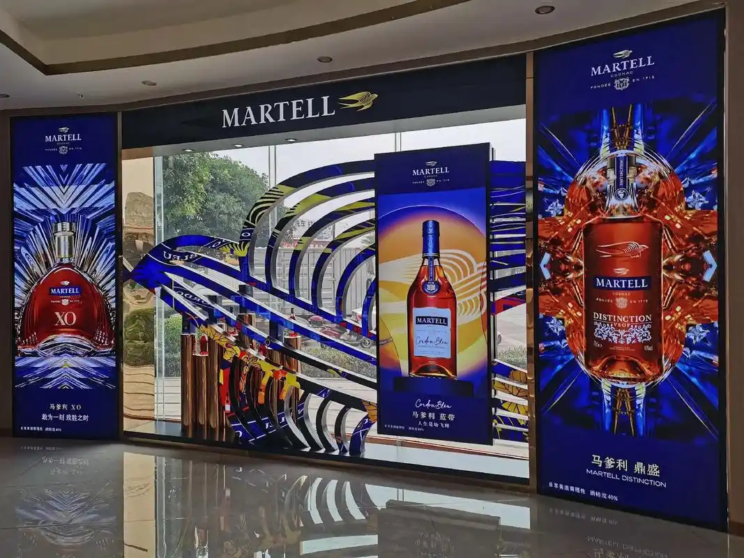 茂名 电白  高州 三地茅台酒旗舰店完工.#图华广告灯箱加工 - 抖音