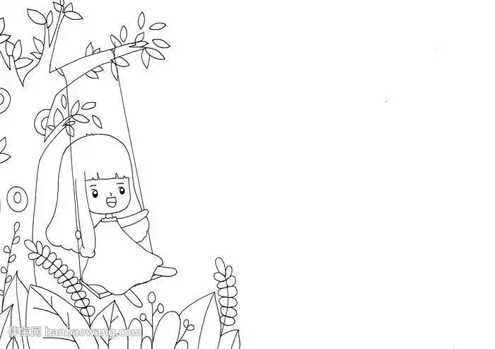 荡秋千的实验手抄报手抄报简单又漂亮