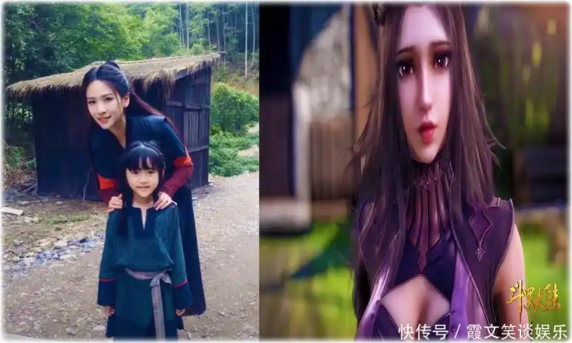 《斗罗大陆》真人版中,史莱克七怪都长什么样?宁荣荣是真的好看