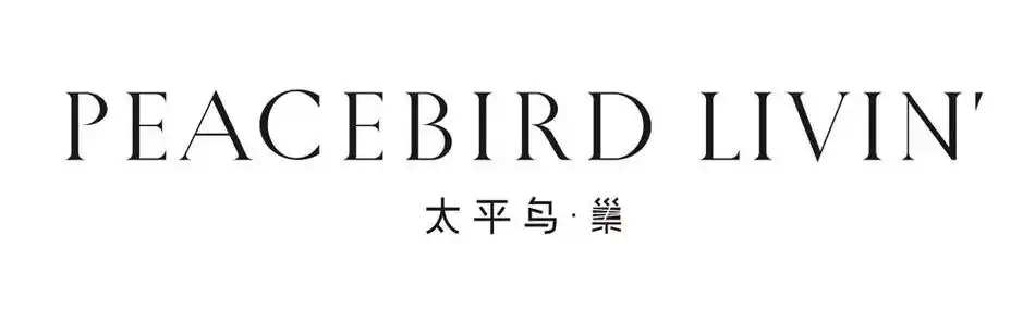 太平鸟巢;peacebird livin