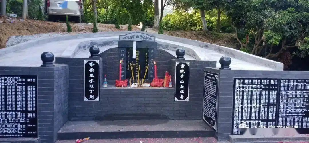 邓氏祖墓广东最豪华祖坟竣工