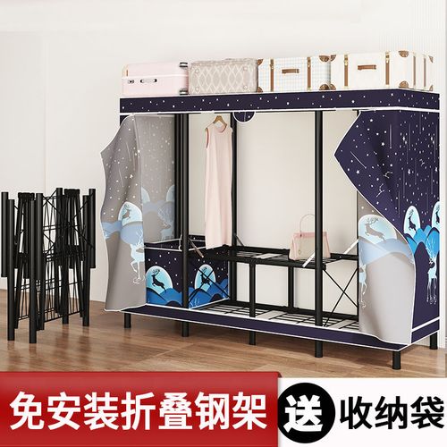 免安装折叠简易衣柜卧室家用全钢架加粗结实耐用布艺衣柜出租房用