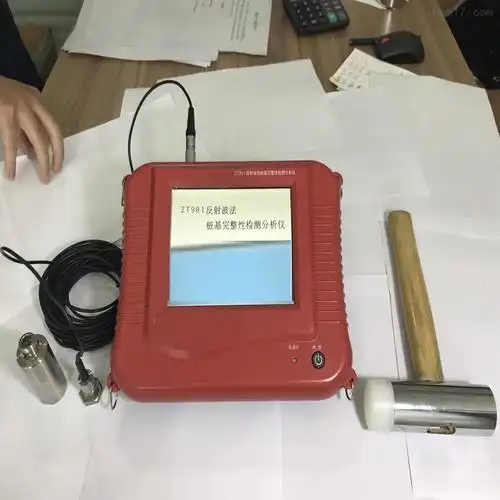 ctg-1t 混凝土厚度检测仪