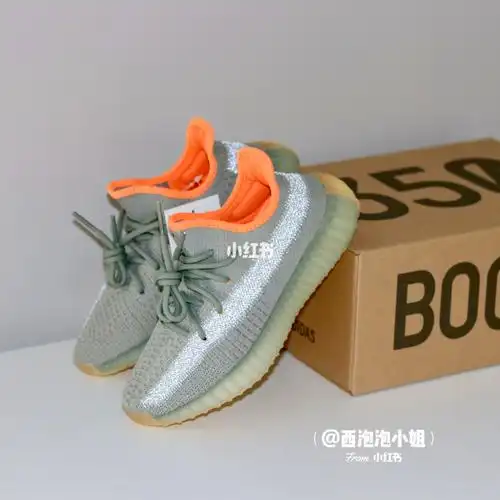 yeezy 350 v2 desert sage 哈密瓜配色