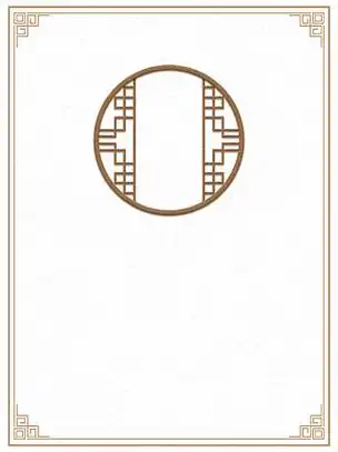 中国风不规则边框复古窗古风背景元素材