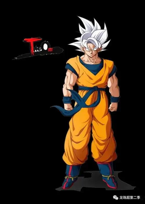 七龙珠壁纸自在极意功悟空好看的赛亚人