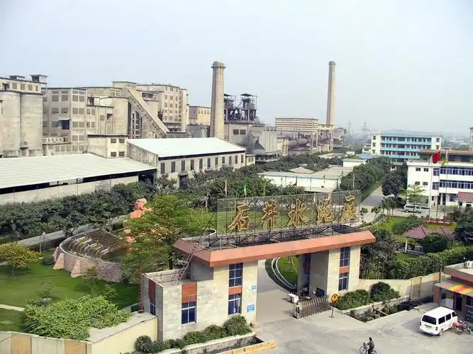 新闻动态 - 广州石井力展新型建筑材料有限公司