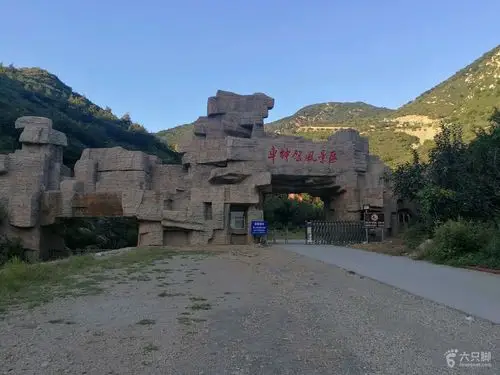 九山顶穿越26_脚印_蓟县_六只脚