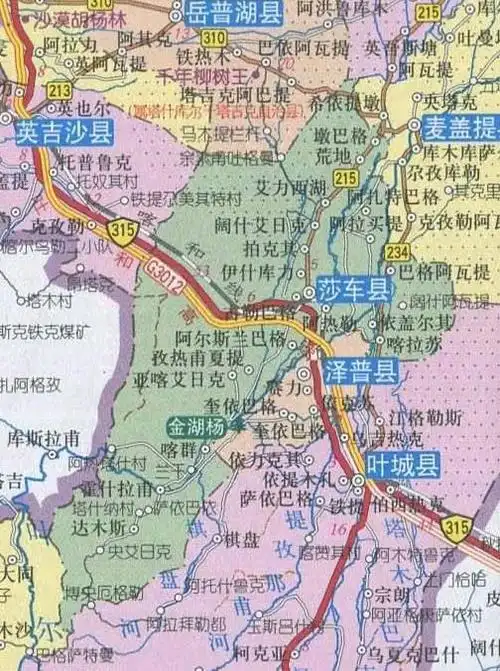 p>新疆维吾尔自治区喀什地区辖县,5个街道,14个镇,14个乡,1个 a