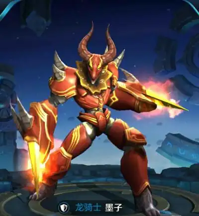 王者荣耀墨子绘画