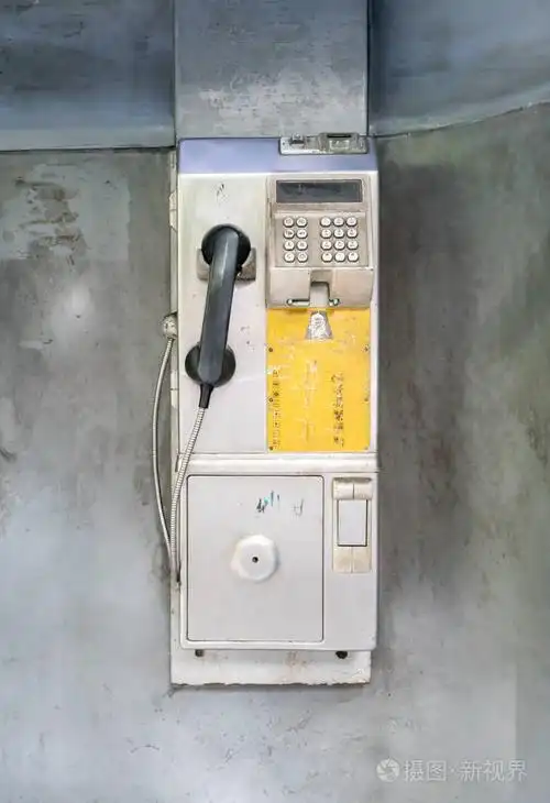银老式公用电话