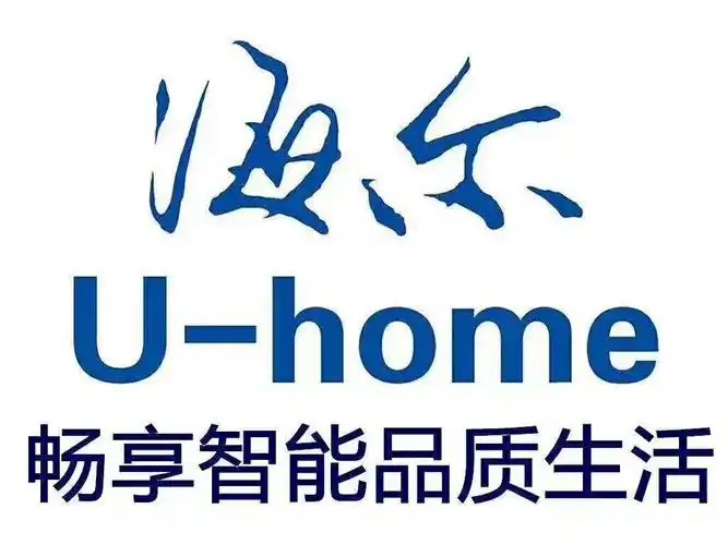 海尔旗下高端卡萨帝东莞展厅