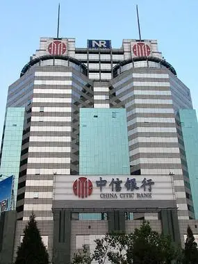 中信银行大厦