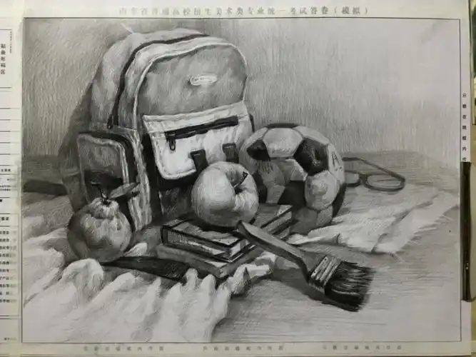 联考新方向一模素描考题示范