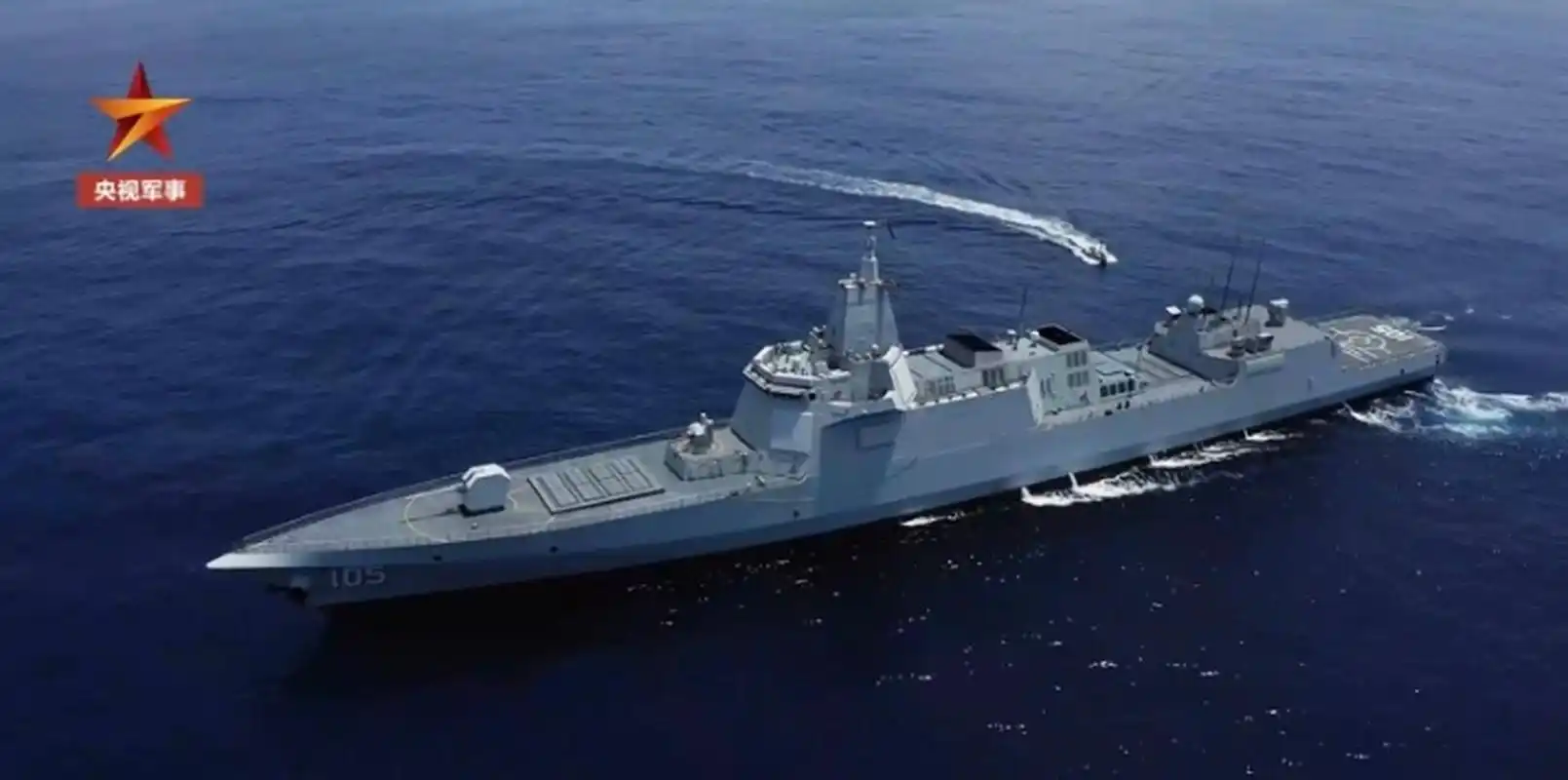 "大连舰"055万吨大驱105全角度展示,军宣摄影再一次出圣人!