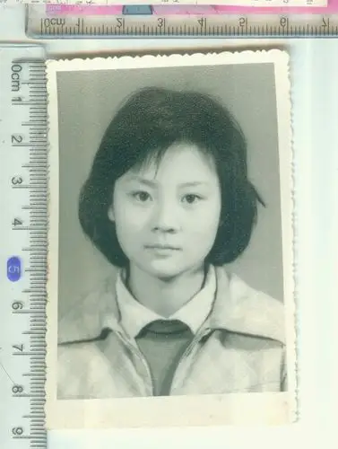 美女_老照片_安居收藏店【中国收藏热线】