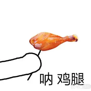 火箭少女新歌抄袭是假的,关系很迷是真的?