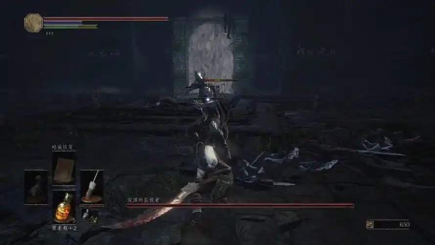 黑魂3 开荒 法兰不死队