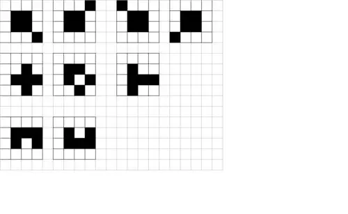 移动其中一个,与其他4个形成轴对称图形,有几种移法?