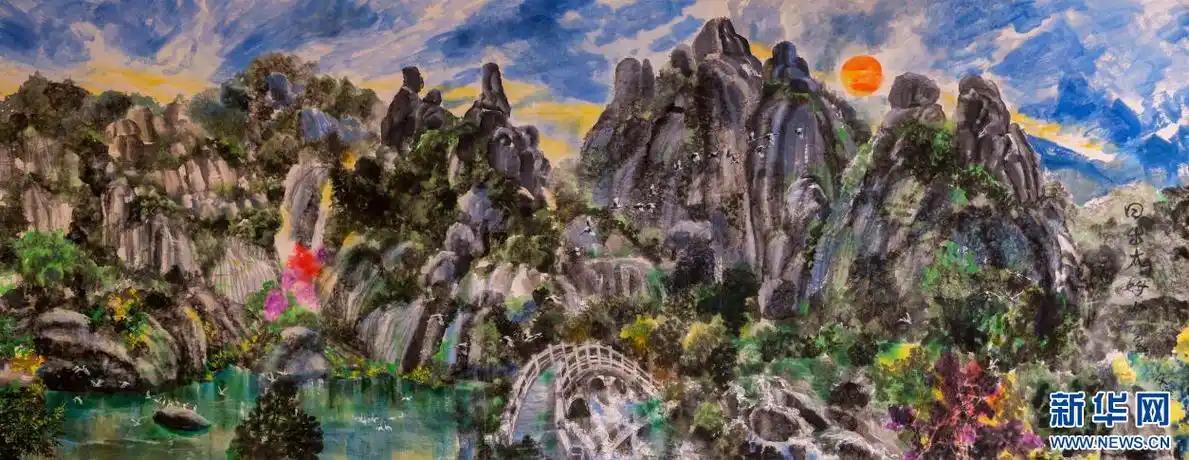 国画名家文化中国行·云上展厅丨陈文灿