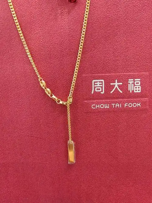 周大福按克项链