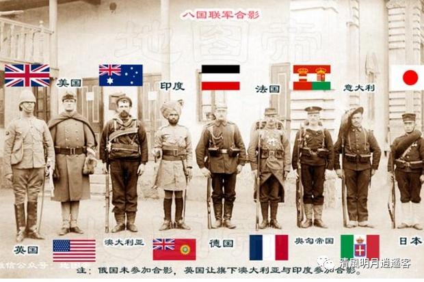 清朝唯一一次对西方列强说不