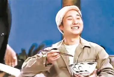 小品《吃面条》