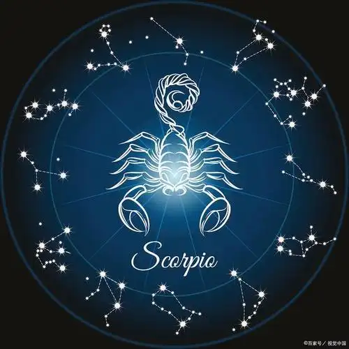 天蝎座的爱情观:为什么他们总是那么执着和神秘?