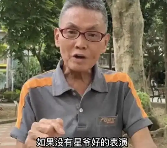 值得一提的是给李公甫配音的是经常给周星驰配音的石班瑜,回看时会