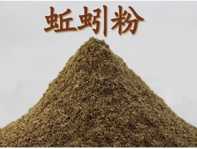 钓鱼红虫蚯蚓粉饵料添加剂干粉纯正野钓黑坑散装鱼饵拉饵浓腥特浓